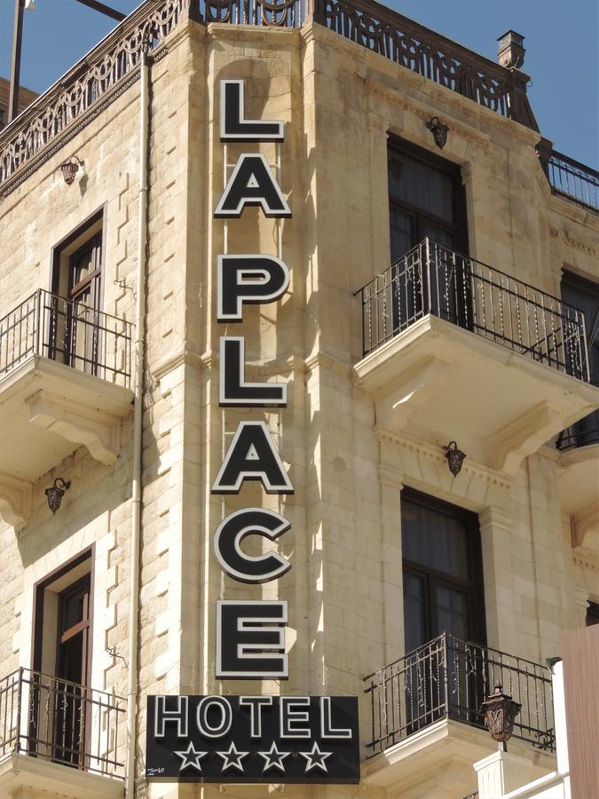 La Place Hotel Zahlé 外观 照片