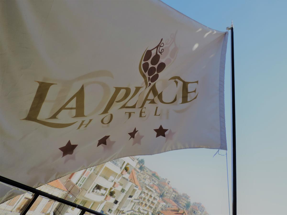 La Place Hotel Zahlé 外观 照片