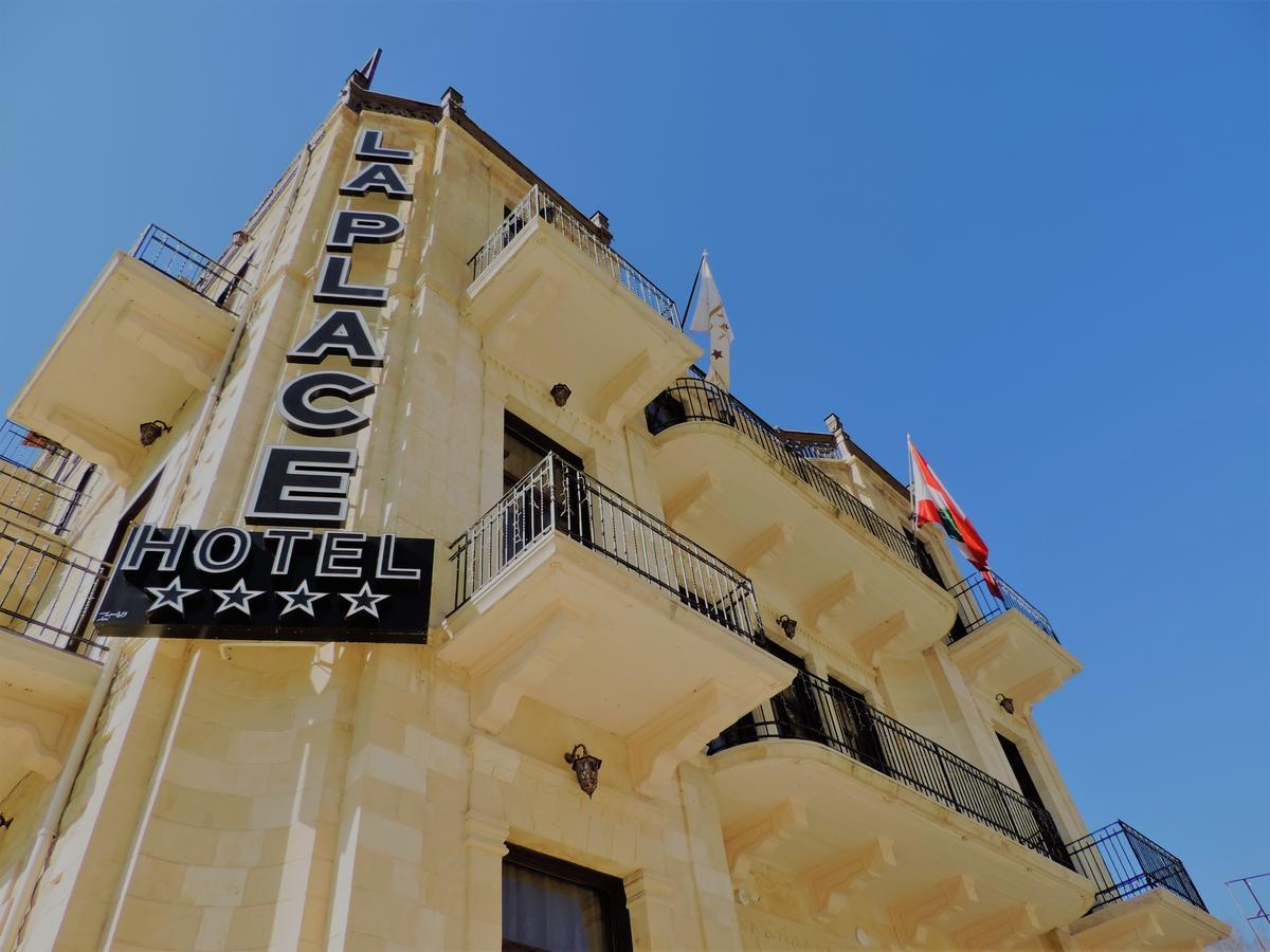 La Place Hotel Zahlé 外观 照片